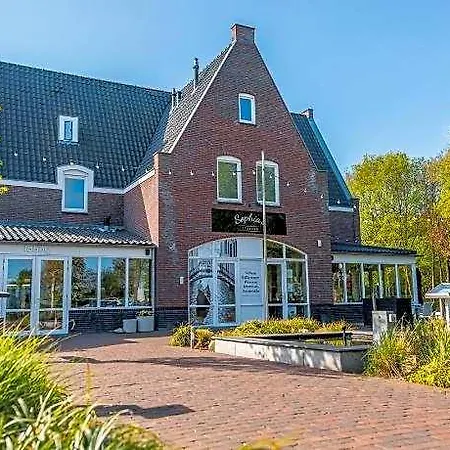 Droompark Spaarnwoude